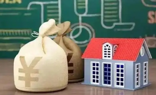清镇支付宝公积金提取多久到账（支付宝里公积金提取多久到账）